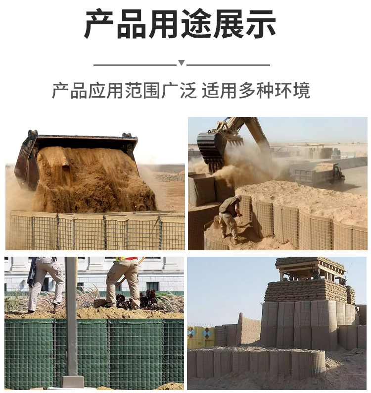 防爆籠詳情_(kāi)06.jpg